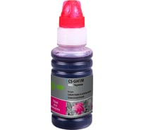 Чернила Cactus gi-41 m пурпурный 70мл для canon pixma g1420/g2420/g2460/g3420/g3460 CS-GI41M 1545865