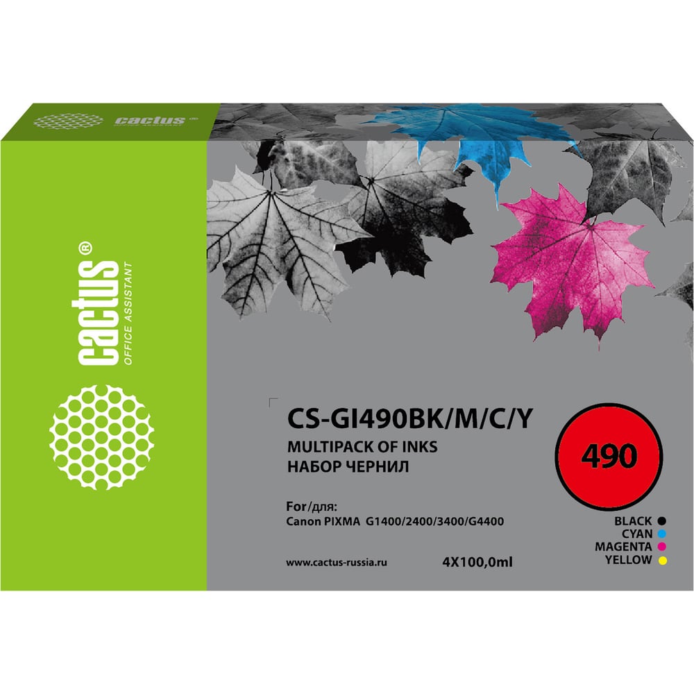 Чернила Cactus gi-490 многоцветный набор 4x100мл для canon pixma g1400 ...