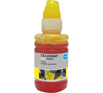 Чернила Cactus желтый 100мл для hp dj 1050/2050/2050s CS-I-CH564Y 845560