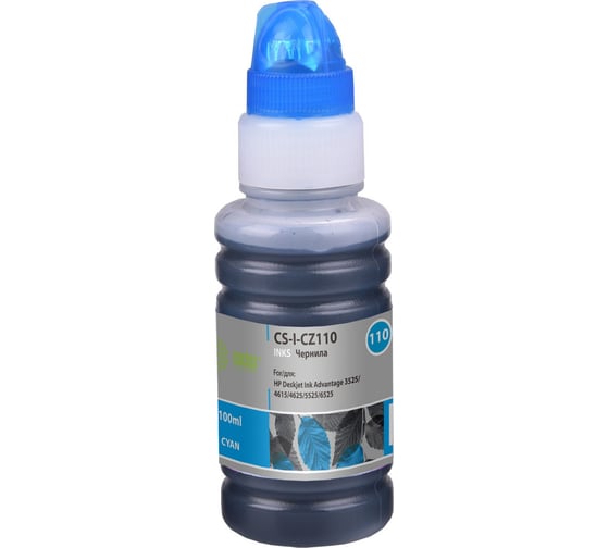 Чернила Cactus голубой 100мл для hp dj ia 3525/5525/4525 CS-I-CZ110 1477055 1