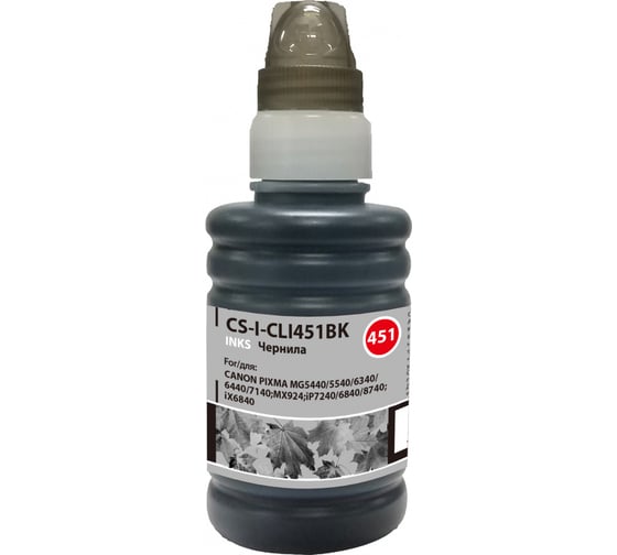 Чернила Cactus черный 100мл для canon pixma ip6840/ip7240/ip8740/ix6840/mg5440 CS-I-CLI451BK 1171303 1