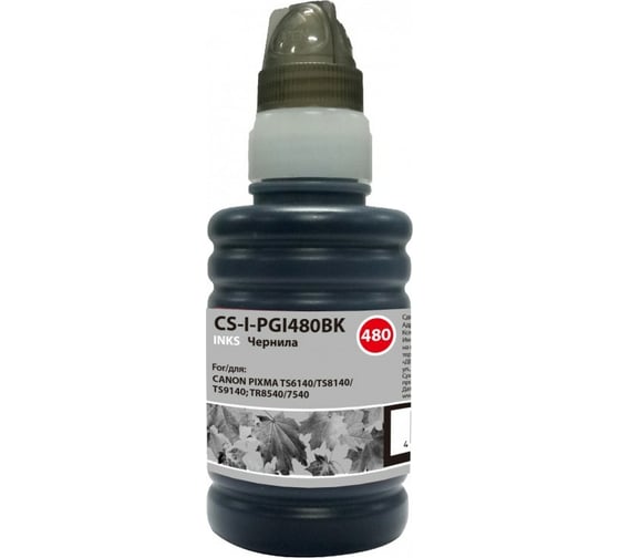 Чернила Cactus черный 100мл для canon pixma tr7540/tr8540/ts6140/ts8140/ts9140 CS-I-PGI480BK 1171251