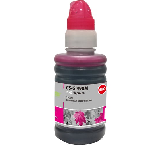 Чернила Cactus gi-490 пурпурный 100мл для canon pixma g1400/g2400/g3400 CS-GI490M 359139 1