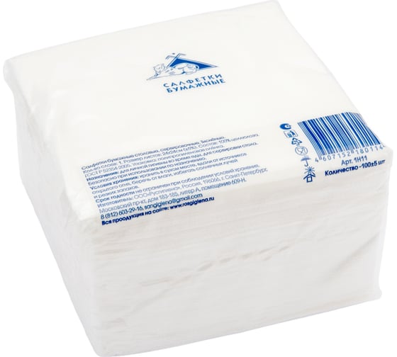 Салфетки Сыктывкарские 24x24 см, 1 слой, 100 шт. 1н11