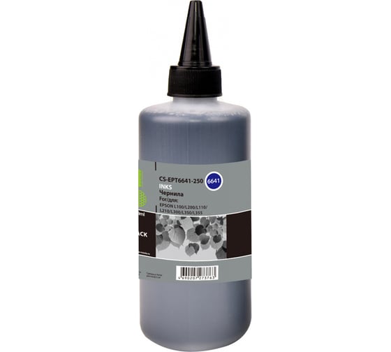 Чернила Cactus t6641 черный 250мл для epson l100/l110/l120/l132/l200/l210/l222/l300/l CS-EPT6641-250 359103 1