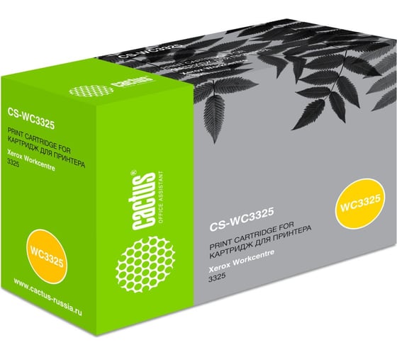 Лазерный картридж Cactus 106r02312 черный, 11000 страниц, для xerox workcentre 3325 CS-WC3325 807466 1