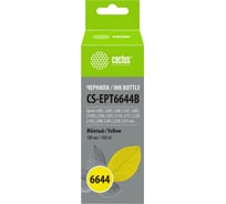 Чернила Cactus t6644 желтый 100мл для epson l100/l110/l120/l132/l200/l210/l222/l300/l312 CS-EPT6644B 1176720