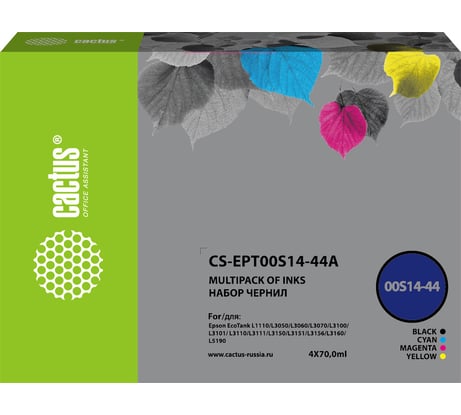 Чернила Cactus 103 многоцветный набор 4x70мл для epson l1110 ecotank/l3100/l3101/l31 CS-EPT00S14-44A 1469411