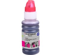 Чернила Cactus 106m пурпурный 70мл для epson l7160/l7180 CS-EPT00R340 1163819