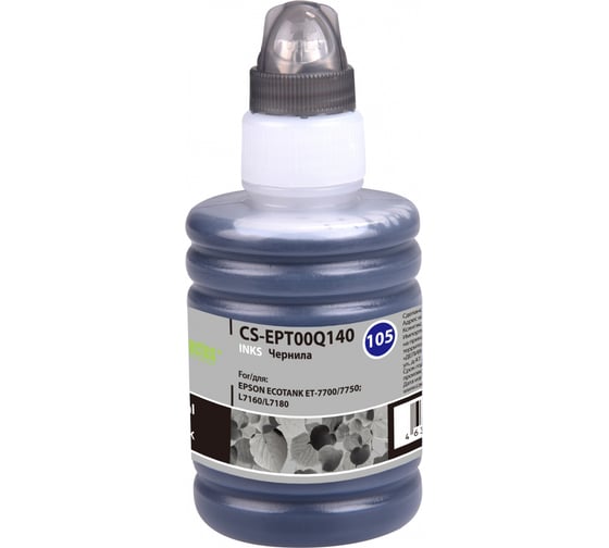 Чернила Cactus 105bk черный 140мл для epson l7160/l7180 CS-EPT00Q140 1163814 1