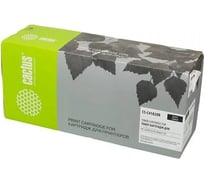 Картридж лазерный CS-C4182XR C4182X черный (20000стр.) для HP LJ 8100/8150/Mopier 320 Cactus 306559