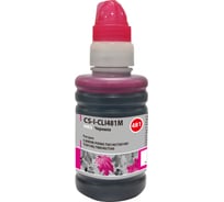 Чернила Cactus пурпурный 100мл для canon pixma tr7540/tr8540/ts6140/ts8140/ts9140 CS-I-CLI481M 1171269
