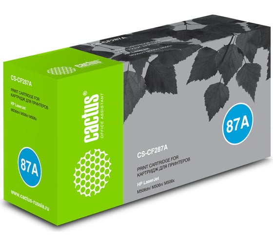 Картридж лазерный CS-CF287A CF287A черный (9000стр.) для HP LJ M506dn/M506n/M506x Cactus 357444 1