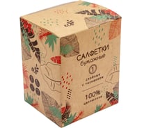 Диспенсерные салфетки Сыктывкарские 1 слой, 100 шт., в коробке СДК1.1