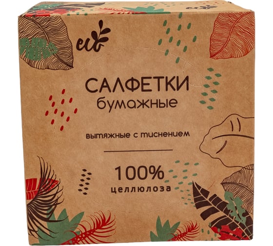 Бумажные салфетки Сыктывкарские Non-stop 1 слой, 100 шт., в коробочке СДК3.1