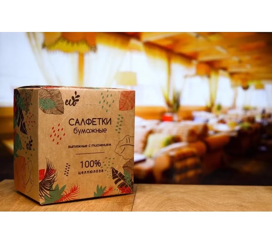 Бумажные салфетки Сыктывкарские Non-stop 1 слой, 100 шт., в коробочке СДК3.1