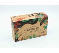 Бумажные салфетки Сыктывкарские Non-stop 1 слой, 100 шт., в коробке СДК2.1