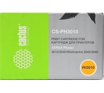 Лазерный картридж Cactus 106r02181 черный, 1000 страниц, для xerox phaser 3010/workcentre 3045 CS-PH3010 727303