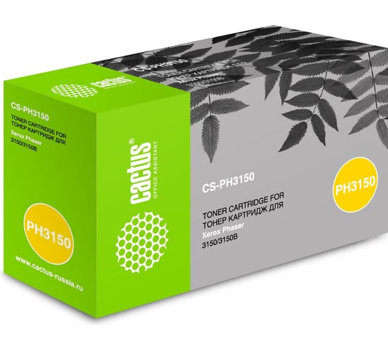 Лазерный картридж Cactus 109r00747 черный, 5000 страниц, для xerox phaser 3150/3150b/3150n/315 CS-PH3150 890652 1