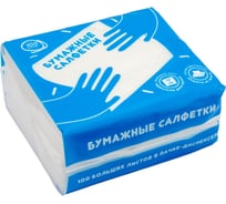 Салфетки Сыктывкарские Non-stop 1 слой, 100 шт., белые СДУ1.1М
