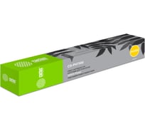 Лазерный картридж Cactus 106r01446 черный, 19800 страниц, для xerox phaser 7500 CS-PH7500 982049
