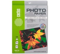 Фотобумага для струйной печати Cactus А4, 230г/м2, 50 листов, белая, матовая CS-MA423050 805855