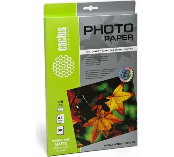 Фотобумага для струйной печати Cactus А4, 170г/м2, 50 листов, белая, матовая CS-MA417050DS 805849 1