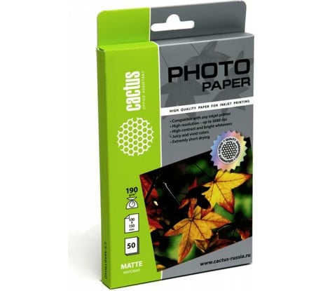 Фотобумага для струйной печати Cactus 10x15, 190г/м2, 50 листов, белая, матовая CS-MA619050 805859