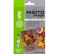 Фотобумага для струйной печати Cactus 10x15, 220г/м2, 50 листов, белая, матовая CS-MA622050DS 805860