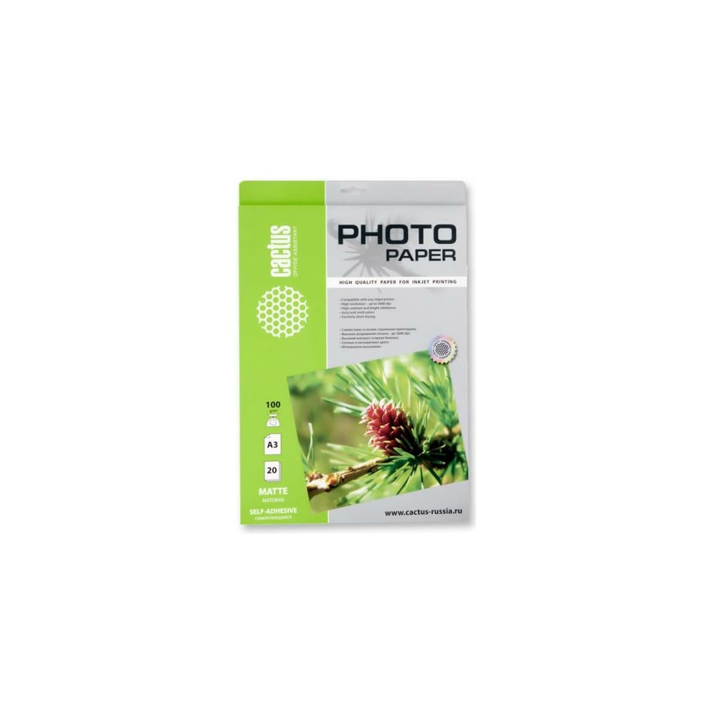 Фотобумага для струйной печати Cactus А3, 100г/м2, 20 листов, белая ...