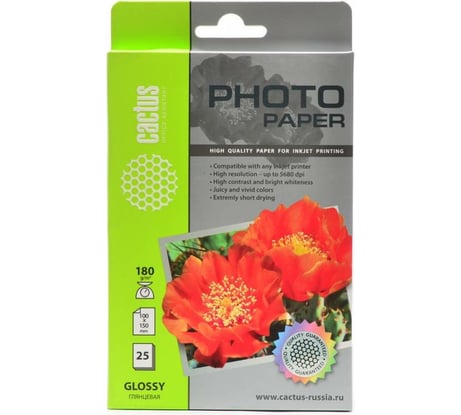 Фотобумага для струйной печати Cactus 10x15, 180г/м2, 25 листов, белая, глянцевая CS-GA618025 805824