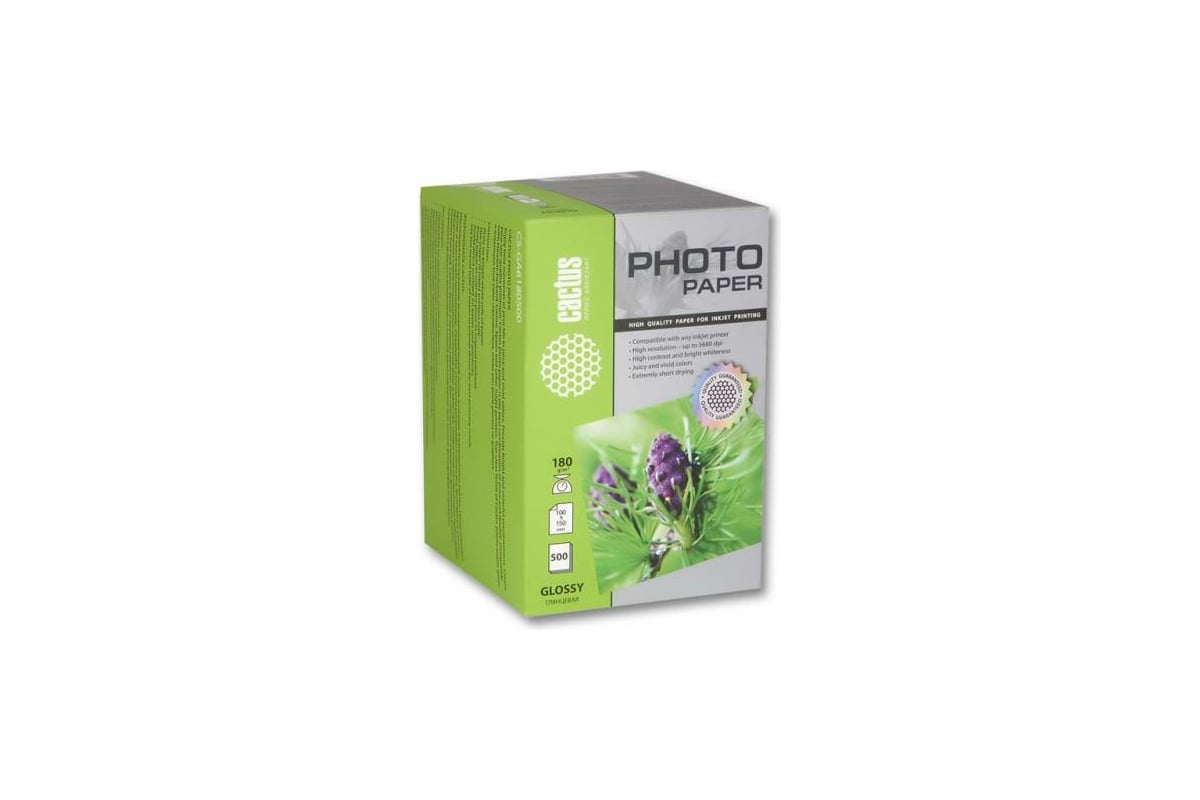 Фотобумага для струйной печати Cactus 10x15, 180г/м2, 500 листов, белая ...