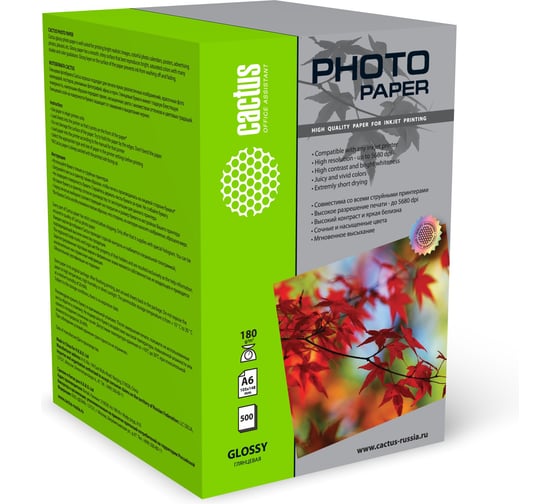 Фотобумага для струйной печати Cactus 10x15, 180г/м2, 500 листов, белая, глянцевая CS-GA6180500 805825 1
