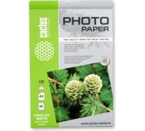 Фотобумага для струйной печати Cactus А3, 170г/м2, 50 листов, белая, матовая CS-MA317050DS 805843