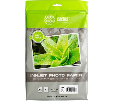 Фотобумага для струйной печати Cactus А4, 180г/м2, 50 листов, белая, глянцевая CS-GA418050ED 487570