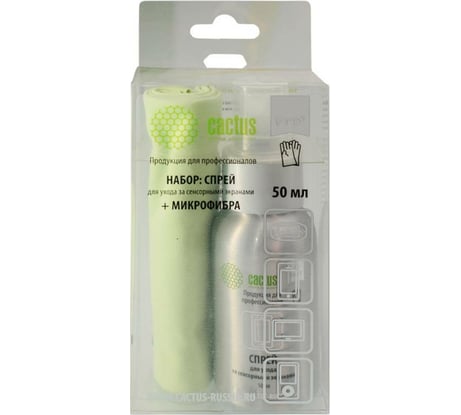 Чистящий набор салфетка/спрей Cactus для экранов и оптики, 25x25 см, 50 мл, 1 шт. CSP-S3001AL 351691