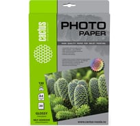 Фотобумага для струйной печати Cactus А4, 130г/м2, 20 листов, глянцевая, самоклеящаяся CS-GSA413020 805835