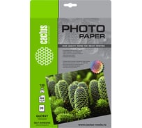 Фотобумага для струйной печати Cactus А4, 130г/м2, 20 листов, глянцевая, самоклеящаяся CS-GSA413020 805835