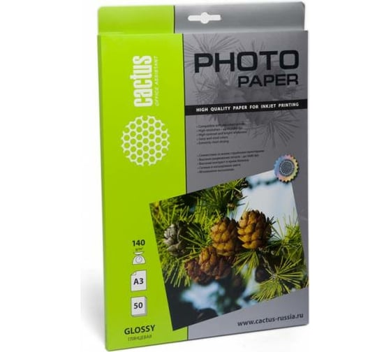 Фотобумага для струйной печати Cactus А3, 140г/м2, 50 листов, белая, глянцевая CS-GA314050 805814 1