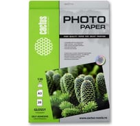 Фотобумага для струйной печати Cactus А3, 130г/м2, 20 листов, белая, глянцевая, самоклеящаяся CS-GSA313020 805834