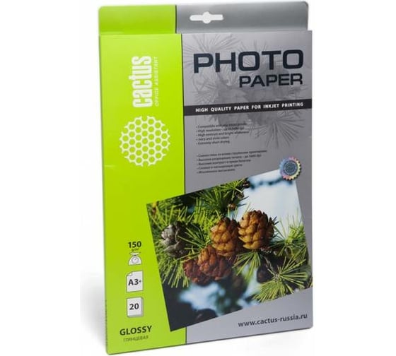 Фотобумага для струйной печати Cactus А3+, 150г/м2, 20 листов, белая, глянцевая CS-GA315020 805815 1
