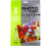 Фотобумага для струйной печати Cactus 10x15, 180г/м2, 100 листов, белая, глянцевая CS-GA6180100 790634