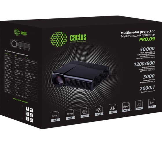 Проектор Cactus LCD 3000 Лм 2000:1, 50000 часов, 2хUSB type A, 2 HDMI, 4.7кг CS-PRO.09WT.WXGA-W 1563531