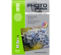 Фотобумага для струйной печати Cactus А3, 180г/м2, 50 листов, белая, матовая CS-MA318050 1558442