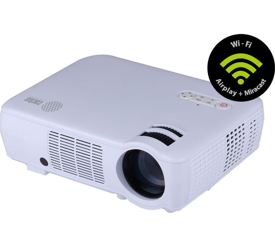 Проектор Cactus LCD 2000 Лм 1000:1, 30000 часов, 2хUSB type A, 2 HDMI, 3кг CS-PRM.06WT.WVGA-W 1563519 1
