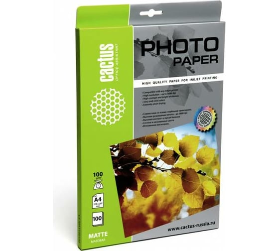 Фотобумага для струйной печати Cactus А4, 100г/м2, 100 листов, белая, матовая CS-MA4100100 263224 1