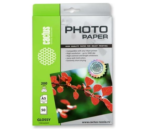 Фотобумага для струйной печати Cactus А5, 200г/м2, 50 листов, белая, глянцевая CS-GA520050 259228