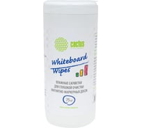 Влажные салфетки для маркерных досок Cactus туба 75 шт. CS-WB075 1149769