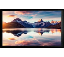 Настенный натяжной экран на раме Cactus FrameExpert 16:9, 135x240 см CS-PSFRE-240X135 1070209