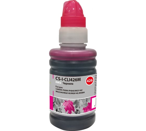 Чернила Cactus для Canon pixma mg5140/5240/6140/8140/mx884 пурпурный, 100 мл CS-I-CLI426M 845575 1